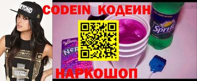 соль курить ск Гусиноозёрск