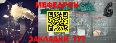 амфетамин Гусев