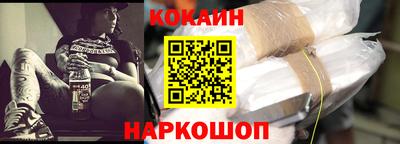 круглые Гусь-Хрустальный