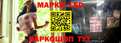 круглые Гусь-Хрустальный