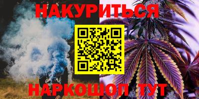 круглые Гусь-Хрустальный