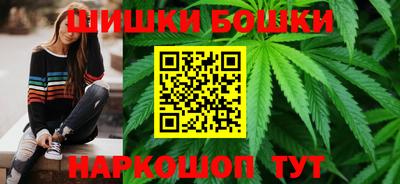 круглые Гусь-Хрустальный