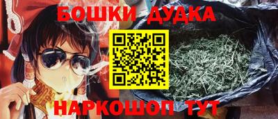 соль курить ск Гусиноозёрск