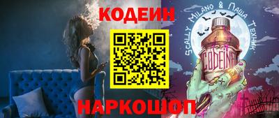 соль курить ск Гусиноозёрск