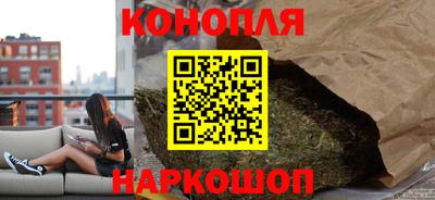 соль курить ск Гусиноозёрск