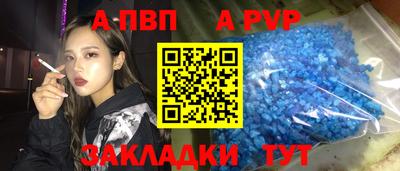 круглые Гусь-Хрустальный