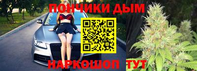 круглые Гусь-Хрустальный