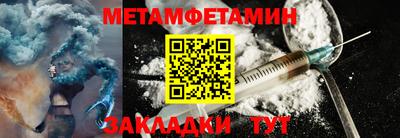 индика Тулун