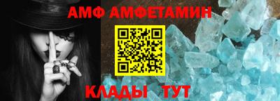 соль курить ск Гусиноозёрск