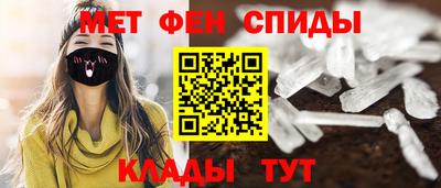 соль курить ск Гусиноозёрск