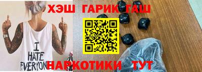 круглые Гусь-Хрустальный