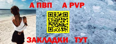 амфетамин Гусев
