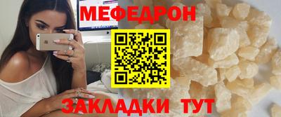 амфетамин Гусев