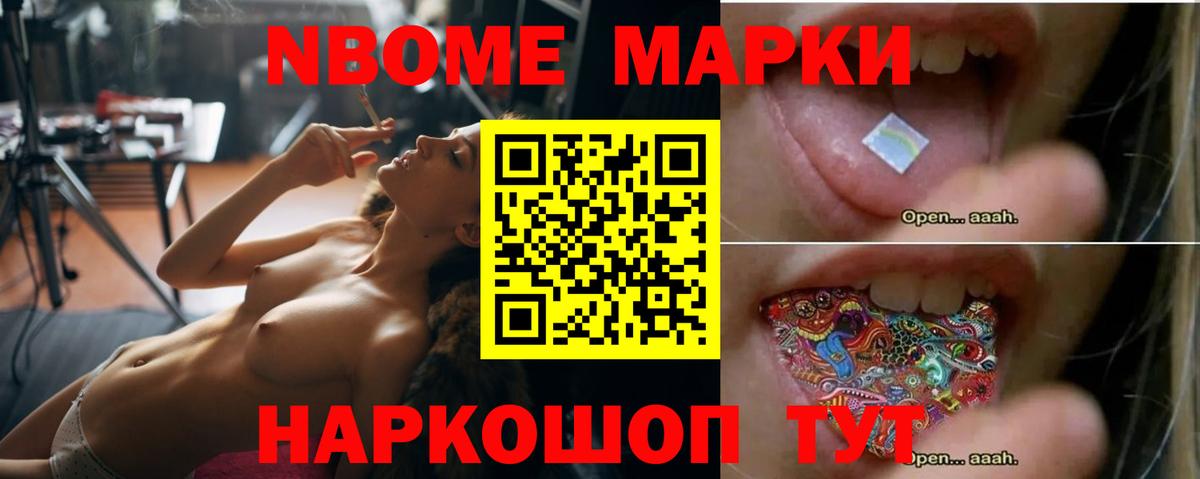 LSD-25 экстази ecstasy  Лсд 25 экстази  Лесной  Вход с VPN 